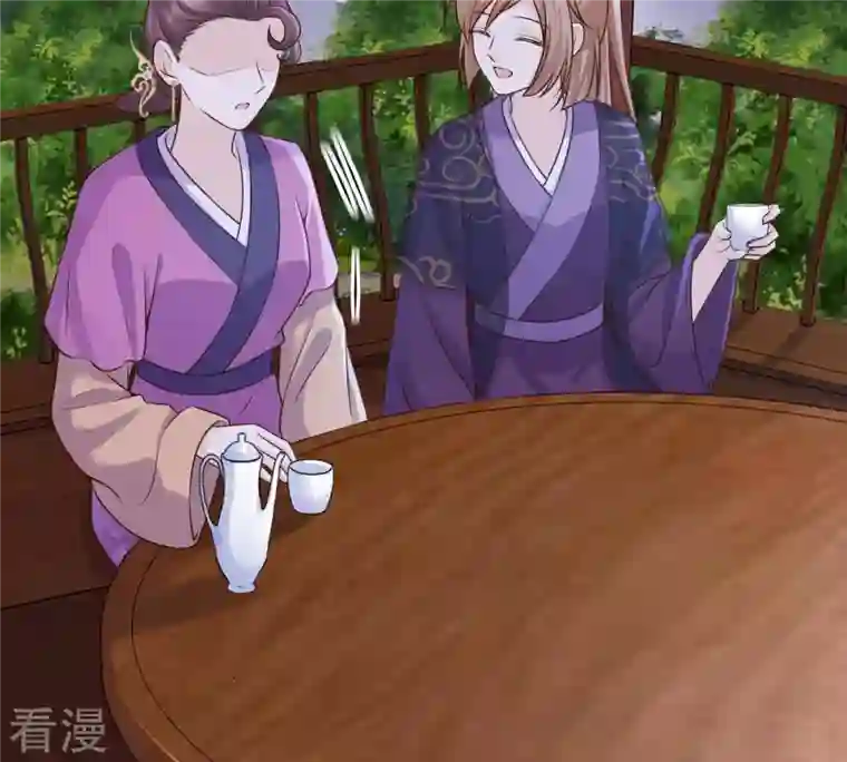战神狂妃：凤倾天下第114话 一举成功