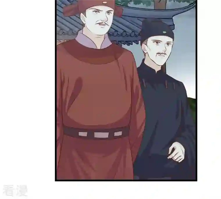 战神狂妃：凤倾天下第114话 一举成功