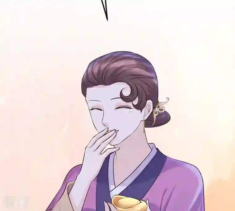 战神狂妃：凤倾天下第114话 一举成功