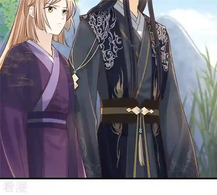 战神狂妃：凤倾天下第115话 水怪的真面目