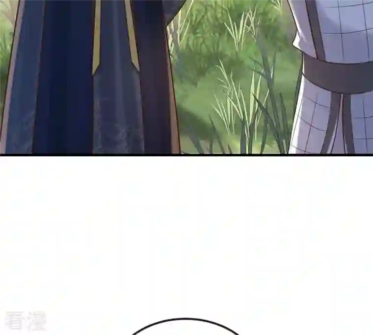 战神狂妃：凤倾天下第115话 水怪的真面目