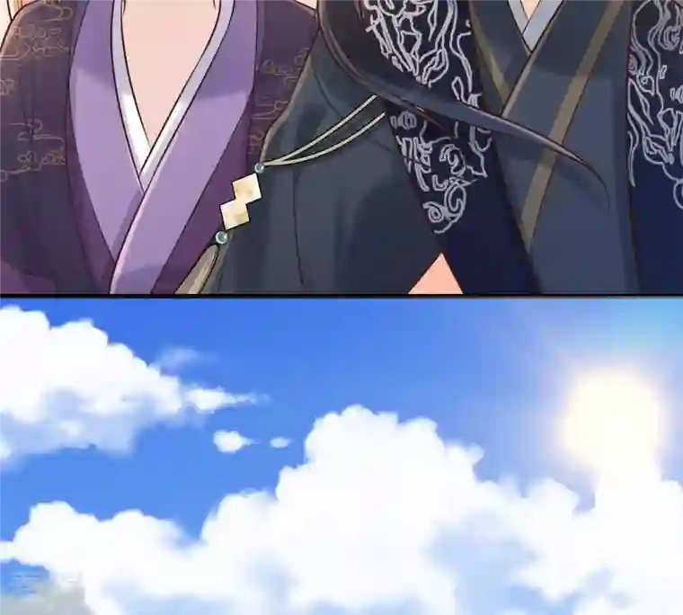 战神狂妃：凤倾天下第115话 水怪的真面目