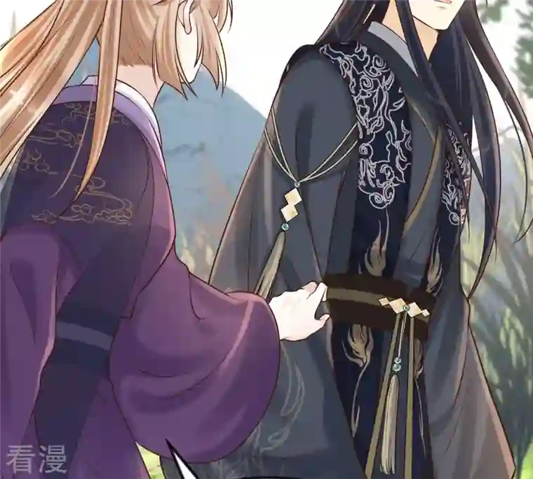 战神狂妃：凤倾天下第115话 水怪的真面目