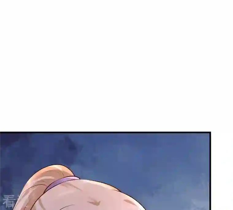 战神狂妃：凤倾天下第115话 水怪的真面目