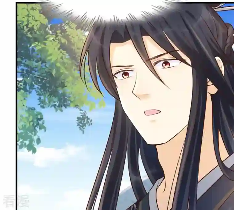 战神狂妃：凤倾天下第115话 水怪的真面目