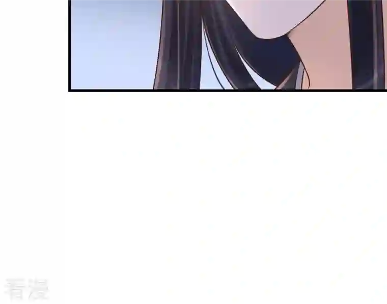 战神狂妃：凤倾天下第115话 水怪的真面目