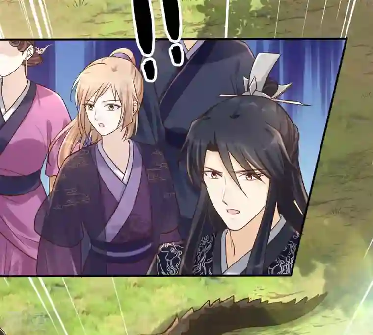 战神狂妃：凤倾天下第115话 水怪的真面目