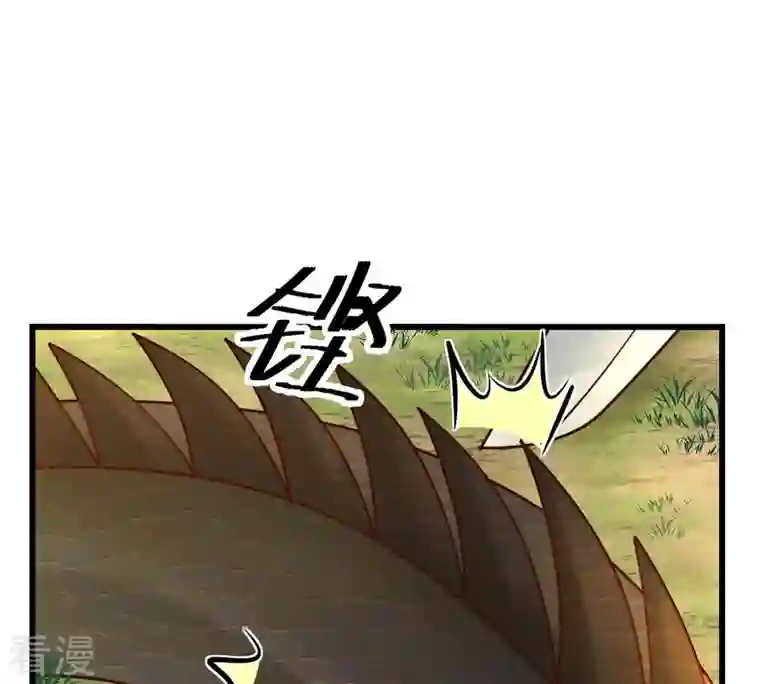 战神狂妃：凤倾天下第115话 水怪的真面目