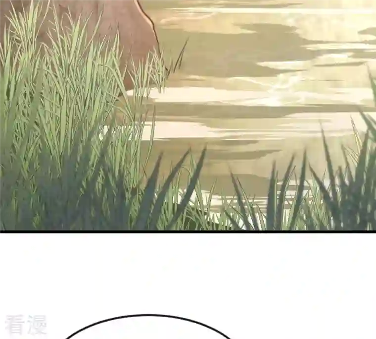 战神狂妃：凤倾天下第115话 水怪的真面目