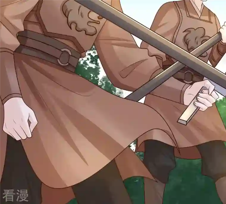 战神狂妃：凤倾天下第115话 水怪的真面目