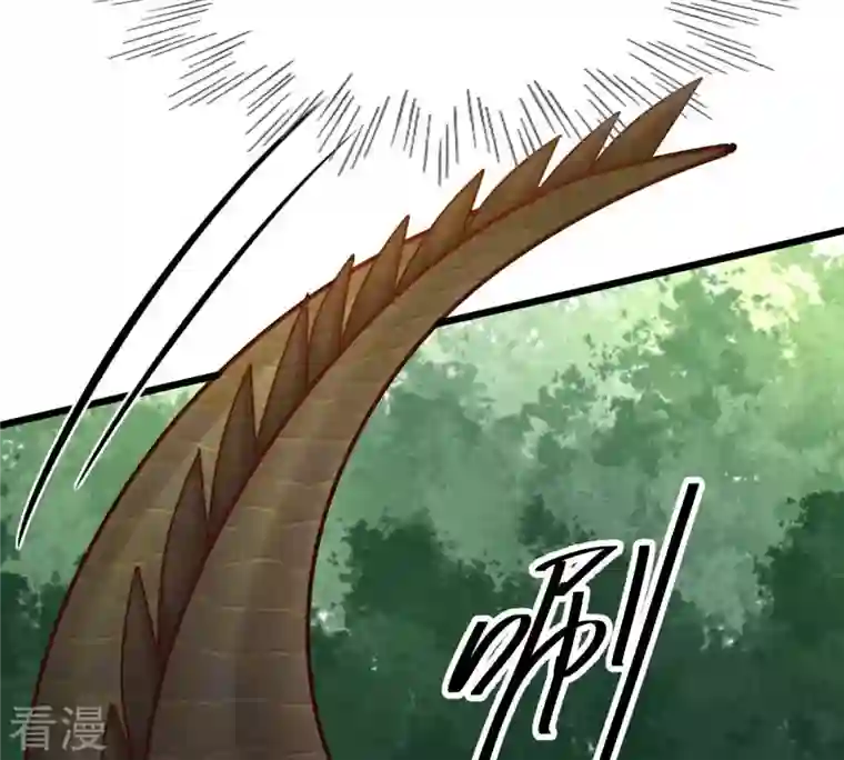 战神狂妃：凤倾天下第115话 水怪的真面目