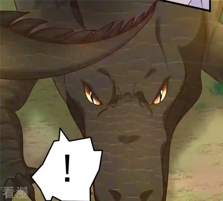 战神狂妃：凤倾天下第115话 水怪的真面目