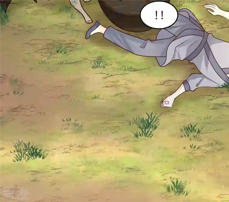 战神狂妃：凤倾天下第115话 水怪的真面目