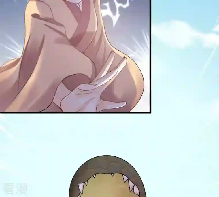 战神狂妃：凤倾天下第115话 水怪的真面目