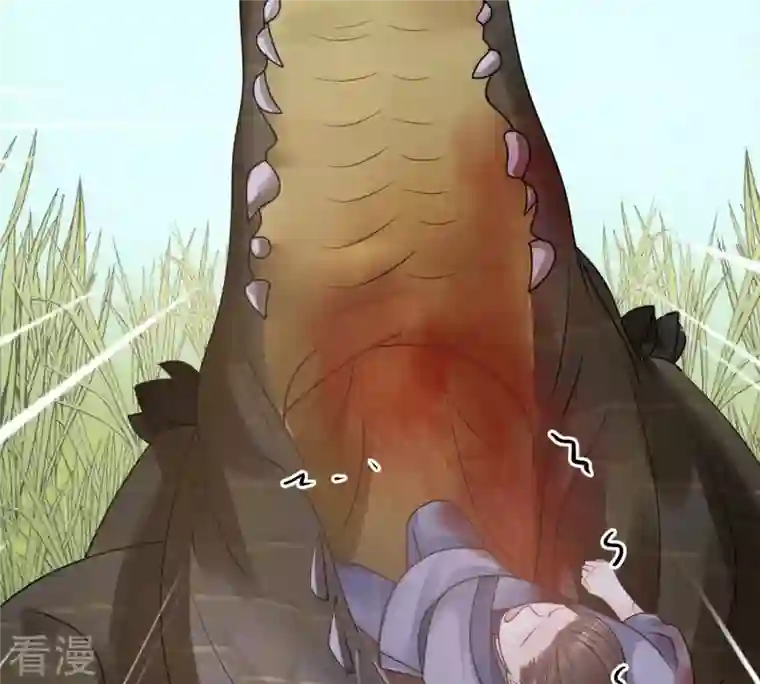 战神狂妃：凤倾天下第115话 水怪的真面目