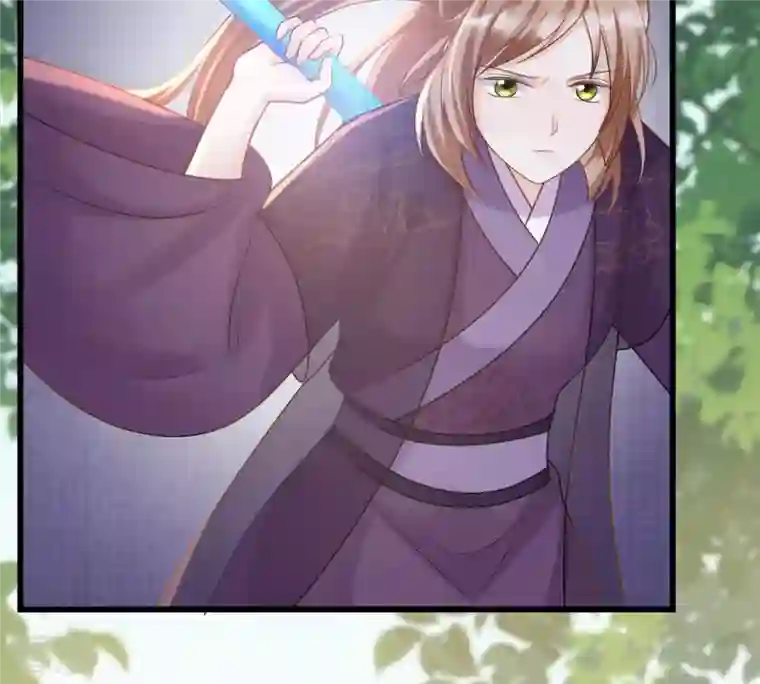 战神狂妃：凤倾天下第115话 水怪的真面目