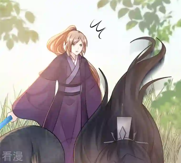 战神狂妃：凤倾天下第115话 水怪的真面目