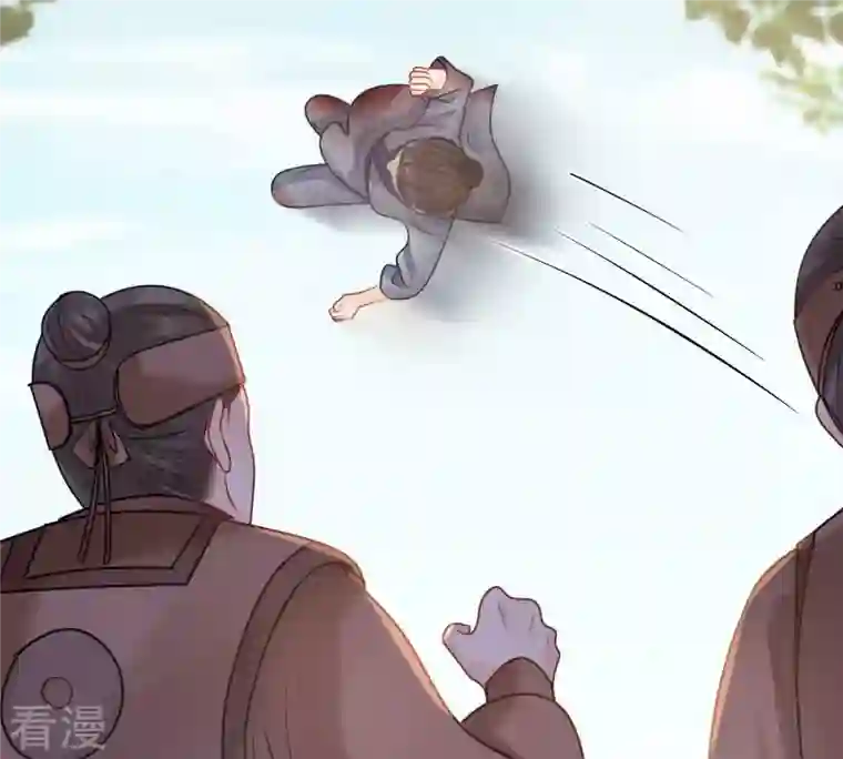 战神狂妃：凤倾天下第115话 水怪的真面目