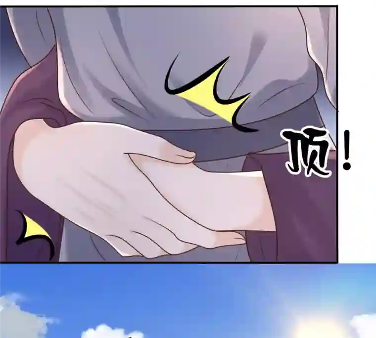 战神狂妃：凤倾天下第116话 这个女人，智勇双全