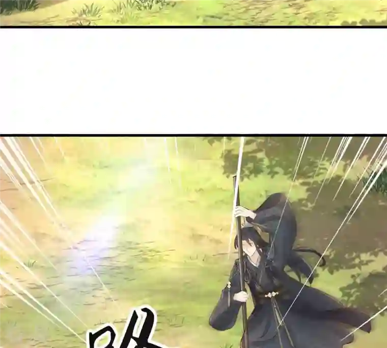 战神狂妃：凤倾天下第116话 这个女人，智勇双全