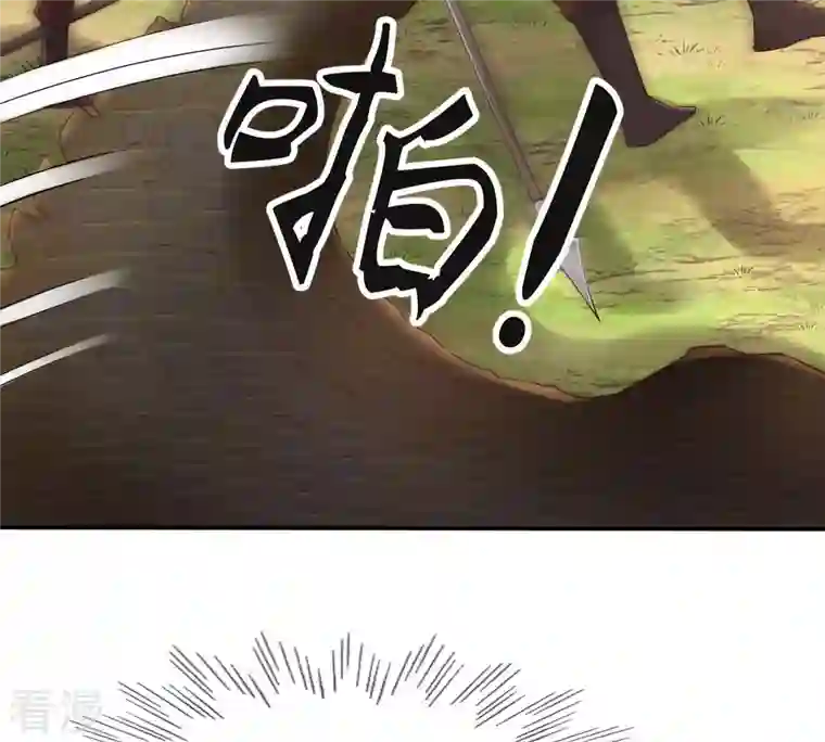 战神狂妃：凤倾天下第116话 这个女人，智勇双全