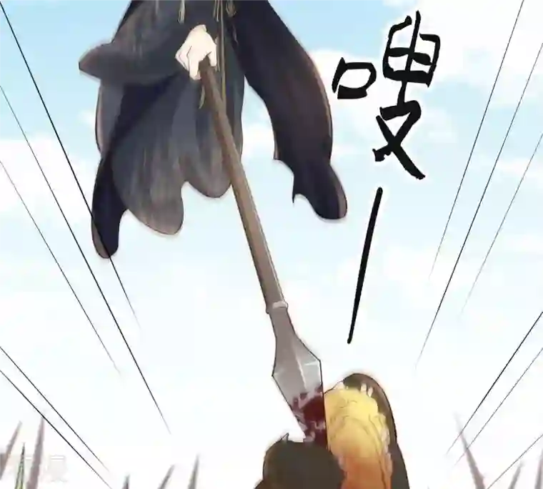 战神狂妃：凤倾天下第116话 这个女人，智勇双全