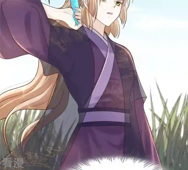 战神狂妃：凤倾天下第116话 这个女人，智勇双全