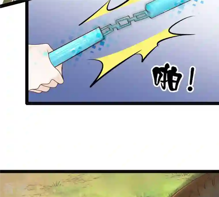 战神狂妃：凤倾天下第116话 这个女人，智勇双全