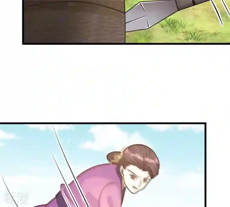 战神狂妃：凤倾天下第117话 一网打尽