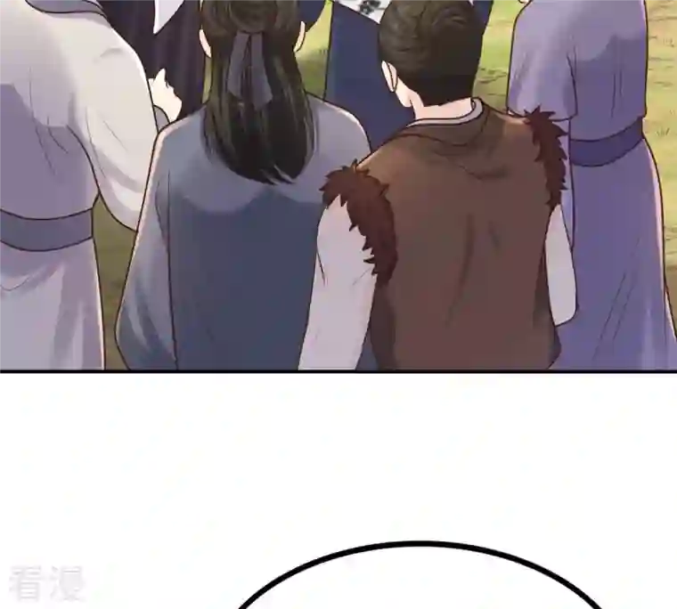 战神狂妃：凤倾天下第118话 越了解 越喜欢