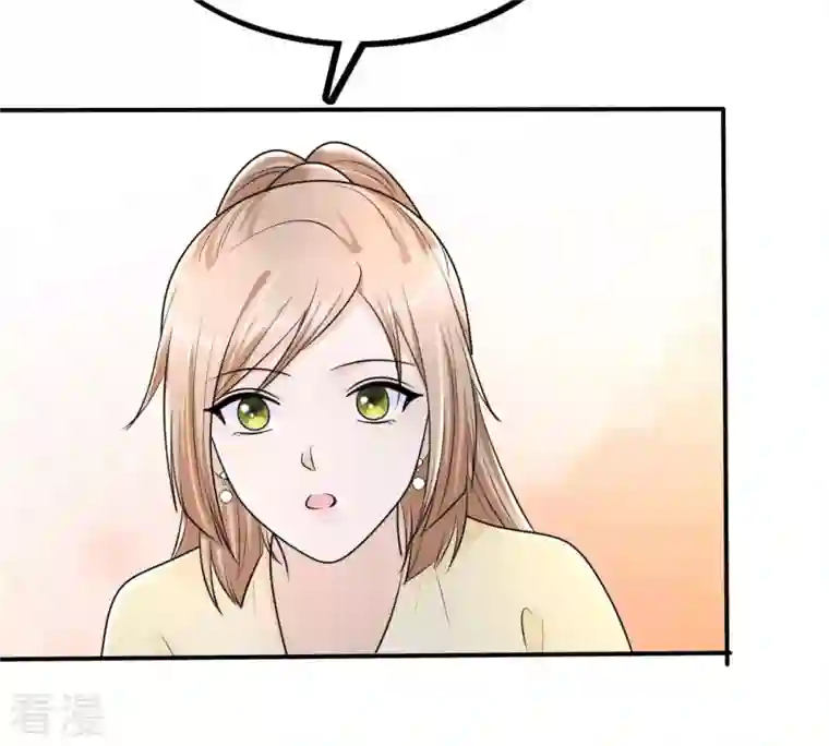 战神狂妃：凤倾天下第118话 越了解 越喜欢