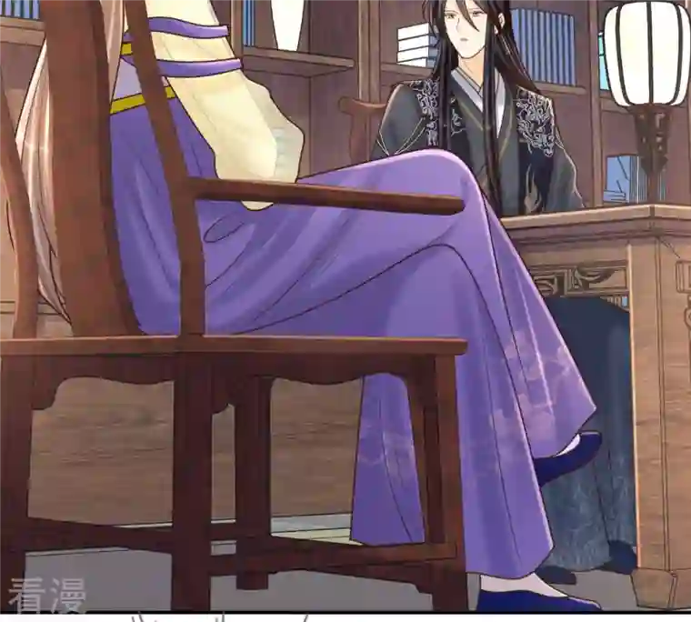 战神狂妃：凤倾天下第118话 越了解 越喜欢
