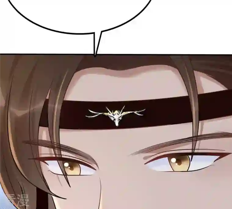 战神狂妃：凤倾天下第118话 越了解 越喜欢