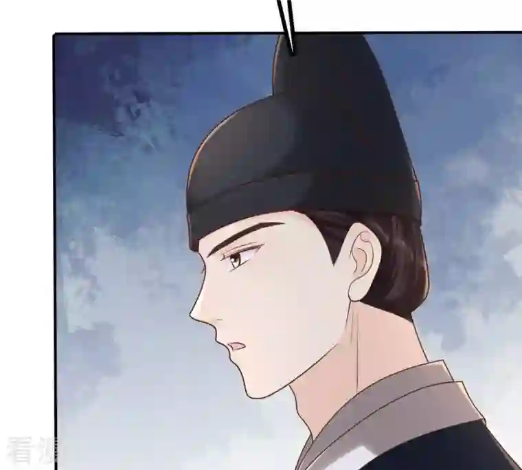 战神狂妃：凤倾天下第118话 越了解 越喜欢