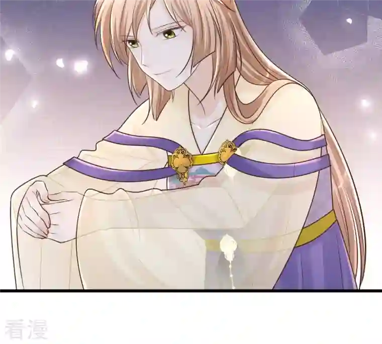 战神狂妃：凤倾天下第120话 想嫁谁就嫁谁