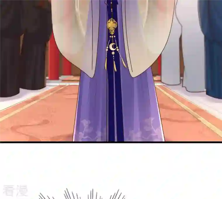 战神狂妃：凤倾天下第120话 想嫁谁就嫁谁