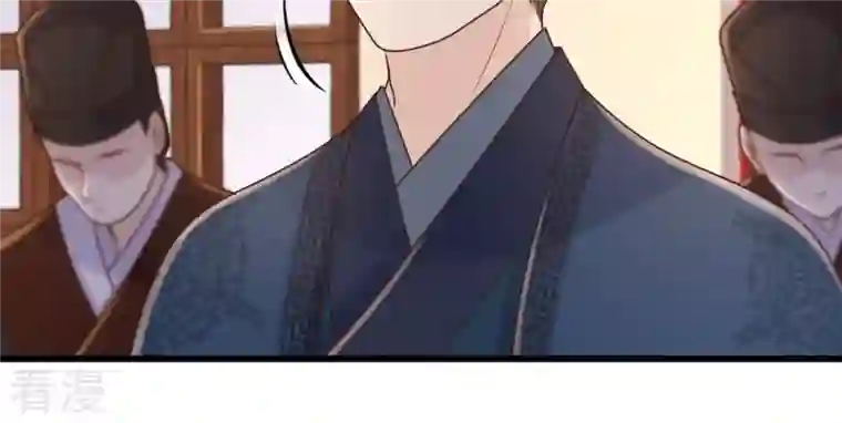 战神狂妃：凤倾天下第120话 想嫁谁就嫁谁