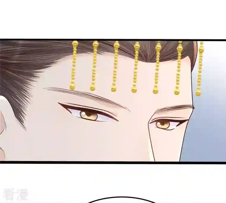 战神狂妃：凤倾天下第120话 想嫁谁就嫁谁