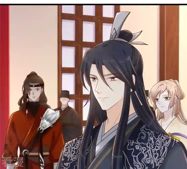 战神狂妃：凤倾天下第120话 想嫁谁就嫁谁