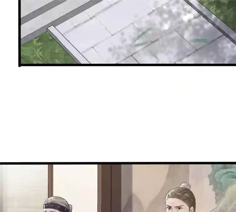 战神狂妃：凤倾天下第120话 想嫁谁就嫁谁