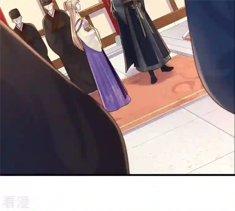 战神狂妃：凤倾天下第120话 想嫁谁就嫁谁