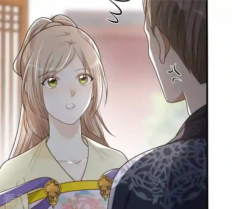 战神狂妃：凤倾天下第120话 想嫁谁就嫁谁