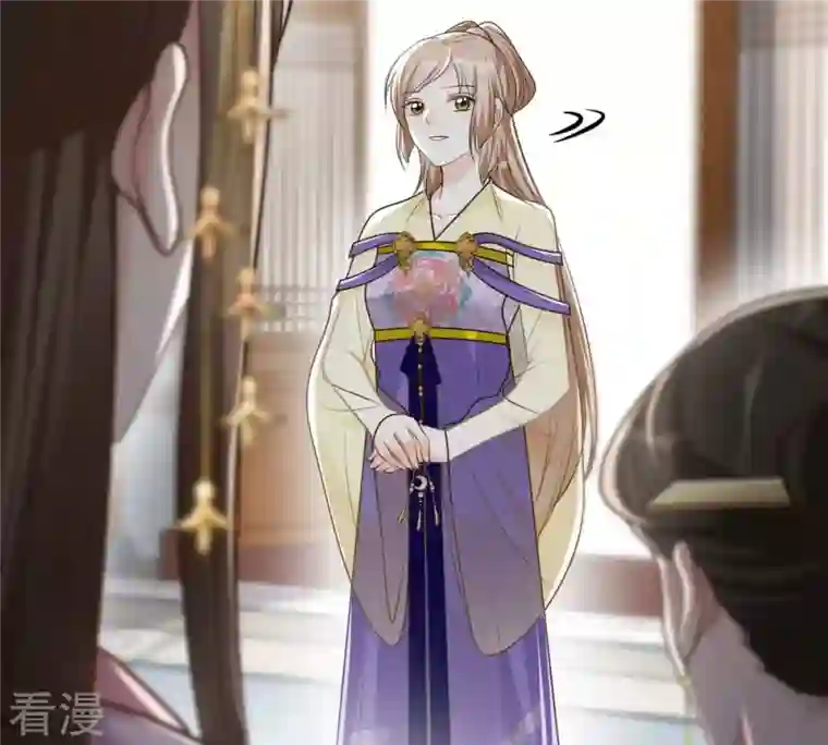 战神狂妃：凤倾天下第120话 想嫁谁就嫁谁