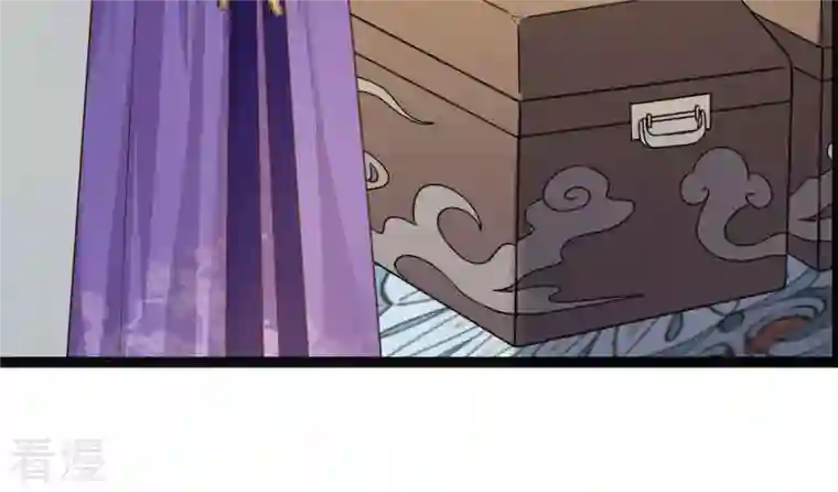 战神狂妃：凤倾天下第121话 我的钱我做主