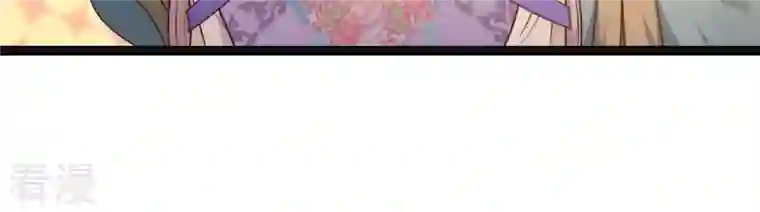 战神狂妃：凤倾天下第121话 我的钱我做主