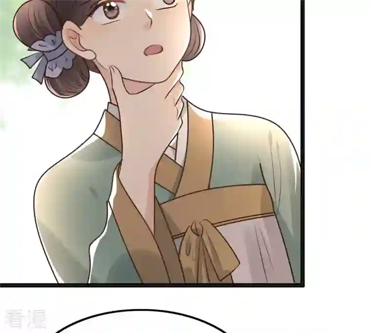 战神狂妃：凤倾天下第121话 我的钱我做主