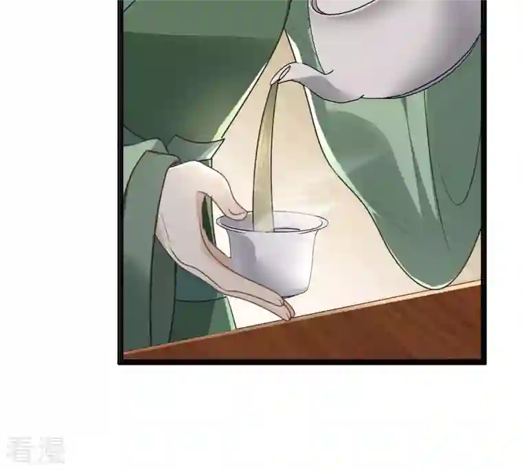 战神狂妃：凤倾天下第121话 我的钱我做主