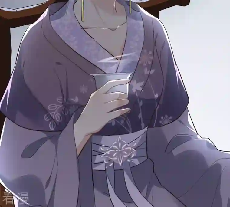 战神狂妃：凤倾天下第121话 我的钱我做主