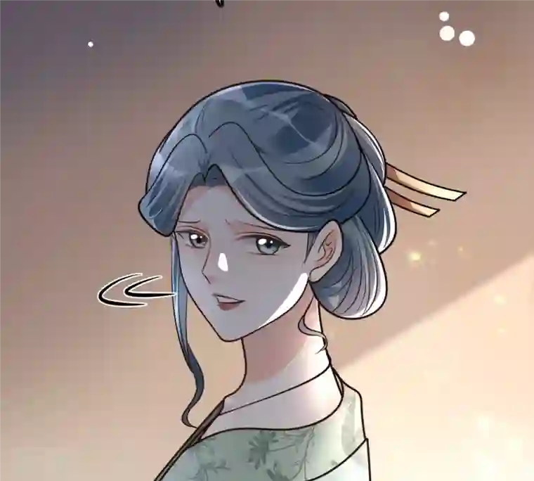战神狂妃：凤倾天下第122话 让她来求