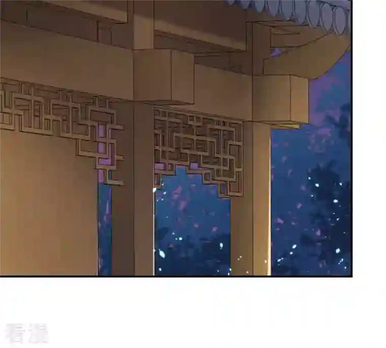 战神狂妃：凤倾天下第122话 让她来求